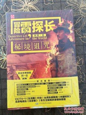 探索知识的蜗牛问答平台-微微一笑很倾城里的大学是哪个学校?