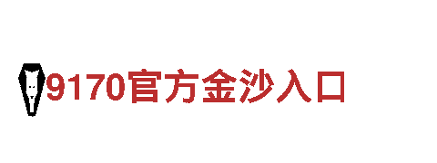 体验天堂 | 多宝体育 - 专业观光旅游企业
